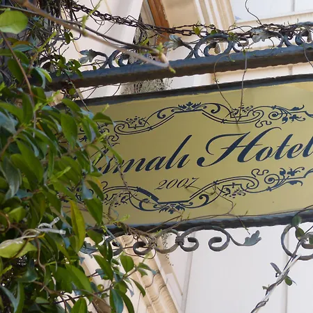 阿斯玛里酒店 3*