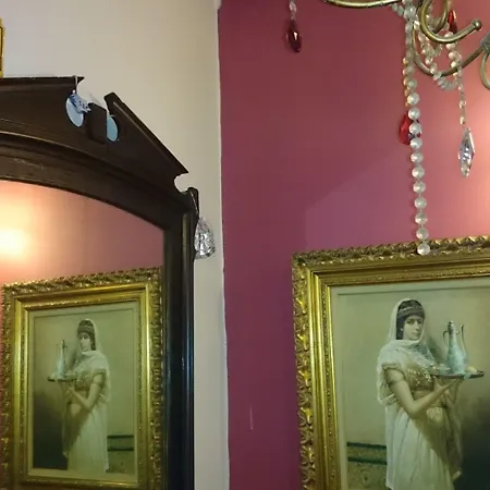 Asmali Отель
